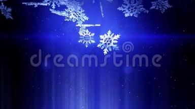 美丽的三维雪花飘落在蓝色的背景上。 用作圣诞或新年贺卡，作冬季主题或